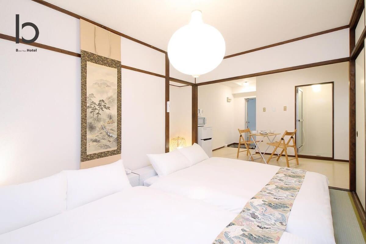 Dai3Himawari - Stylish Apt 3Mins Walk Peacepark 4Ppl Apartment Hiroshima Exterior foto