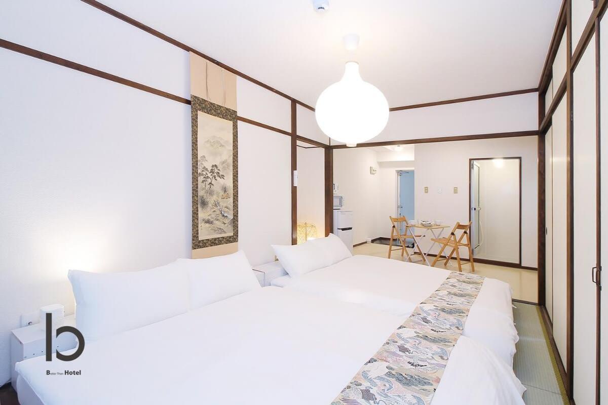 Dai3Himawari - Stylish Apt 3Mins Walk Peacepark 4Ppl Apartment Hiroshima Exterior foto